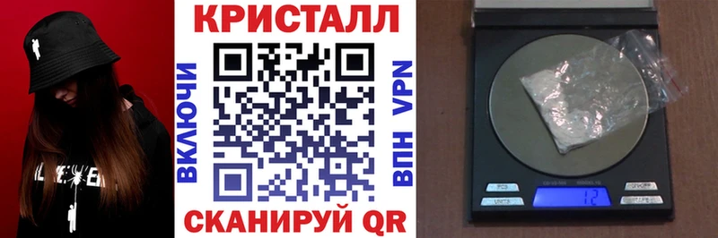 где продают Трубчевск Амфетамин Розовый