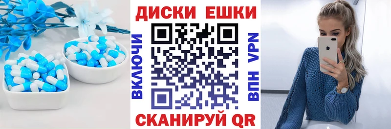 ЭКСТАЗИ Philipp Plein  Трубчевск 