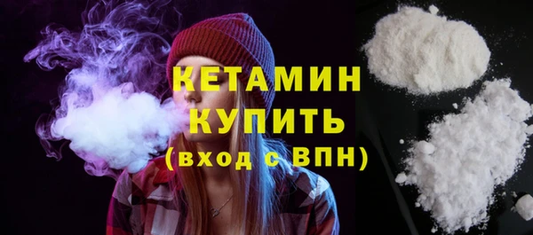 кокаин Надым