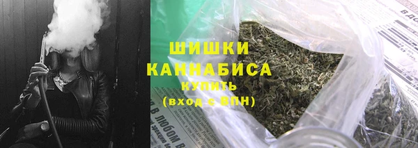 кокаин Надым