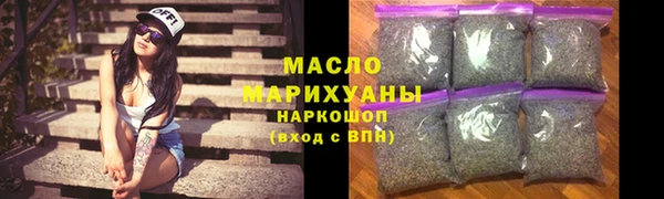 COCAINE Нефтекумск