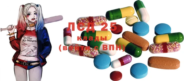 кокаин Надым