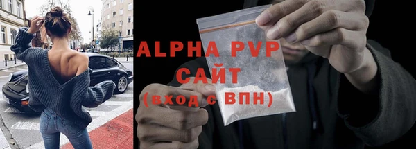 кокаин Надым
