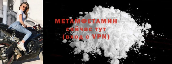 крисы Наволоки