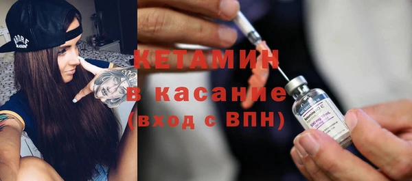 кокаин Надым