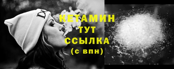 крисы Наволоки