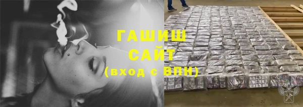 хмурый Алагир