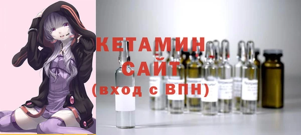 кокаин Надым