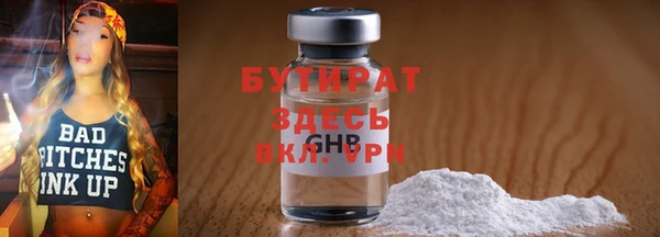 крисы Наволоки