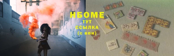 мефедрон VHQ Аксай