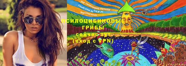 кокаин Надым