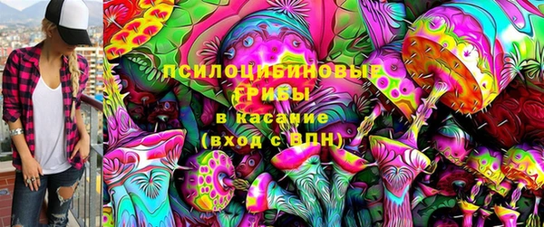 мефедрон VHQ Аксай