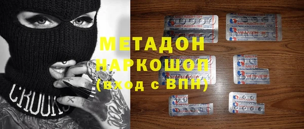 мефедрон VHQ Аксай