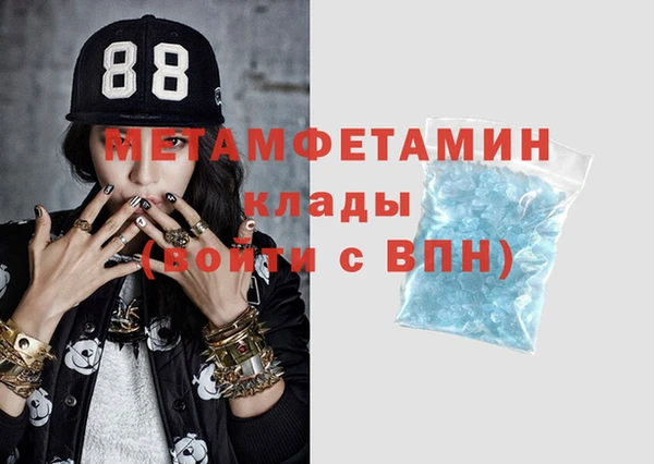 марки lsd Алапаевск