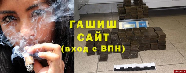 крисы Наволоки