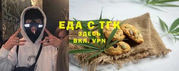 крисы Наволоки