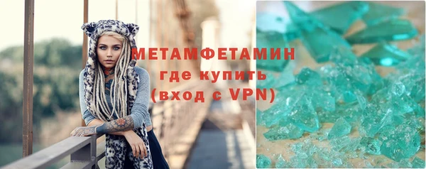гашиш Нея
